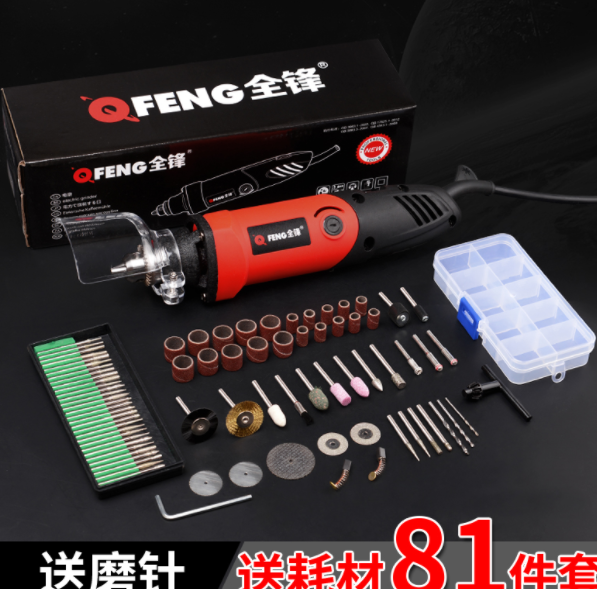 工具木雕配件玉石打磨抛光机电钻橄榄核木头diy精雕机雕花凿台式在类目 五金/工具, 电动工具, 电磨/角磨机中 - 来自Buy2taobao.com提供专业的淘宝代购服务