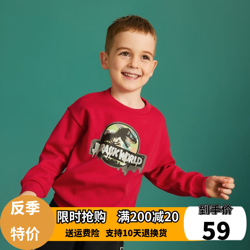 巴拉英雄bala寶寶兒童衛衣男童1-3歲寶寶2018新款秋冬裝加絨套頭在類目 童裝/嬰兒裝/親子裝, 衛衣/絨衫中 - 來自Buy2taobao.com提供專業的淘寶代購服務
