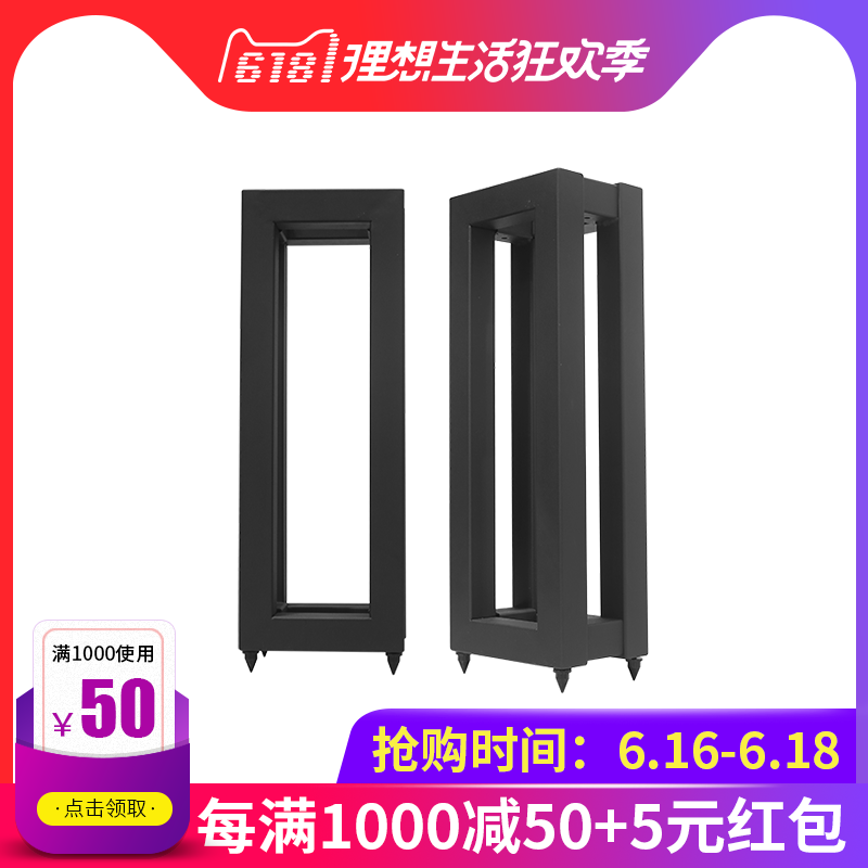RESPOND锐榜H700 书架音箱脚架金属底座脚架环绕支架脚钉音响落地在类目 影音电器, 影音家电配件, hifi音响配件, 音响脚架/机架中 - 来自Buy2taobao.com提供专业的淘宝代购服务