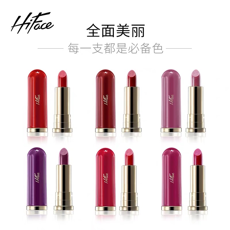 Han powder family Shade Lipstick Peerless suitin the Makeup/Perfume/Beauty tools , Lipstick/Lipstick category - from Buy2taobao.com to provide professional Taobao agent buy service