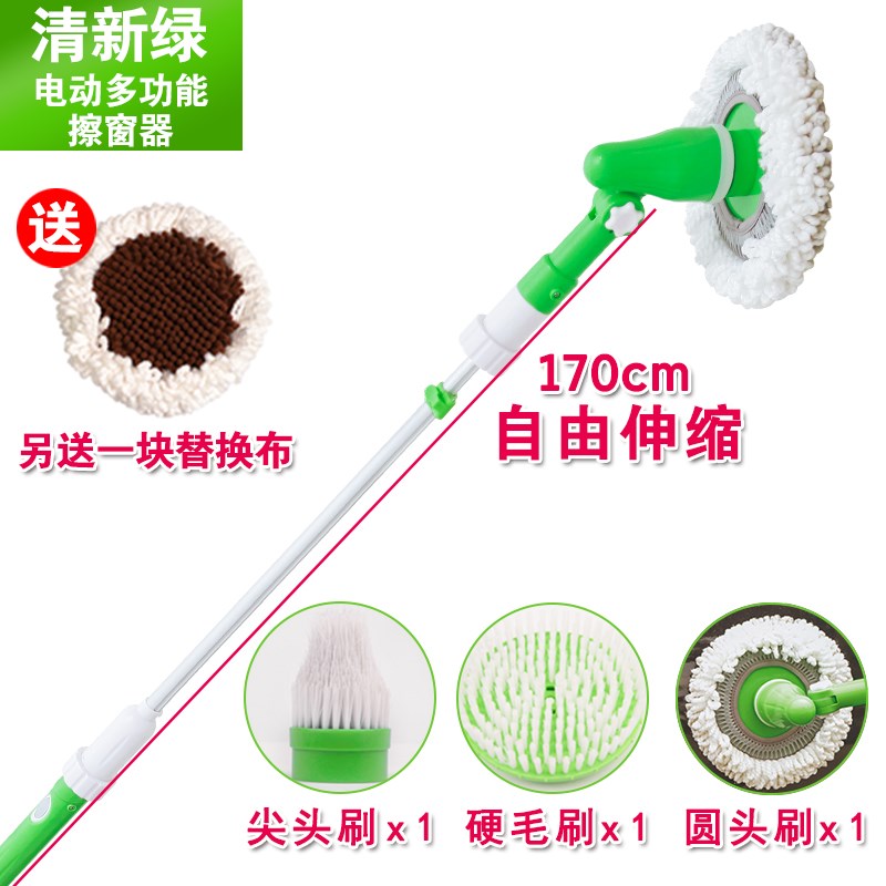 fully automatic clean Window cleaning household Electric Artifact Glass Two-sided Rise clean tool windowin the Family/Personal Cleaning Tools , Housework/Floor cleaning equipment , Glass cleaner and accessories category - from Buy2taobao.com to provide professional Taobao agent buy service