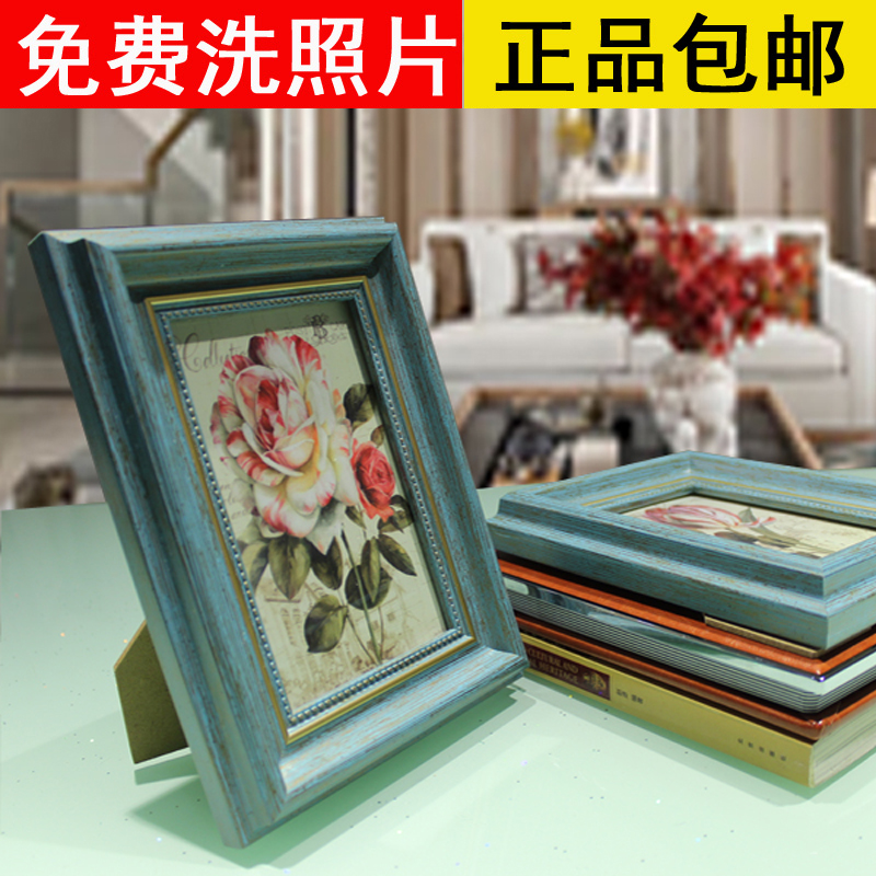 白色小相框桌面装饰摆台放照片A4挂墙5寸6寸7寸8寸10寸横竖通用|ruв категории Домашний быт, рамка/рамка - от Buy2taobao.com для оказания профессиональной услуги покупки агента Taobao