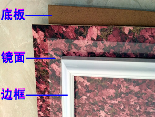 拼图框架1000片30寸50x75拼图70.5x50.5框500片画框裱框相框定制|ruв категории Домашний быт, рамка/рамка - от Buy2taobao.com для оказания профессиональной услуги покупки агента Taobao