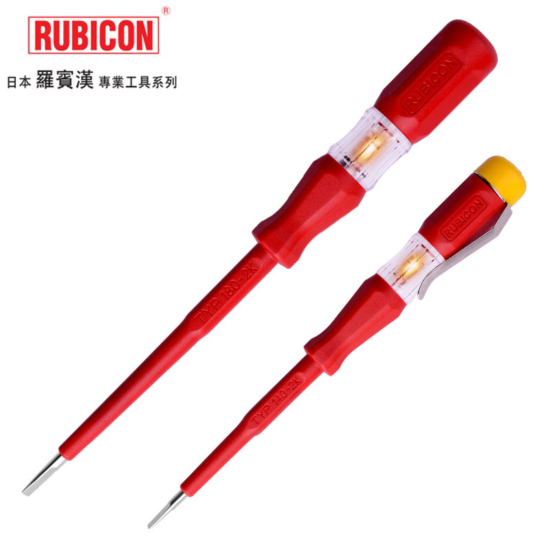 日本羅賓漢測電筆150-250V 進口電筆RVT-211/212試電筆包郵驗電筆在類目 五金/工具, 手動工具, 電子電工工具, 測電筆中 - 來自Buy2taobao.com提供專業的淘寶代購服務