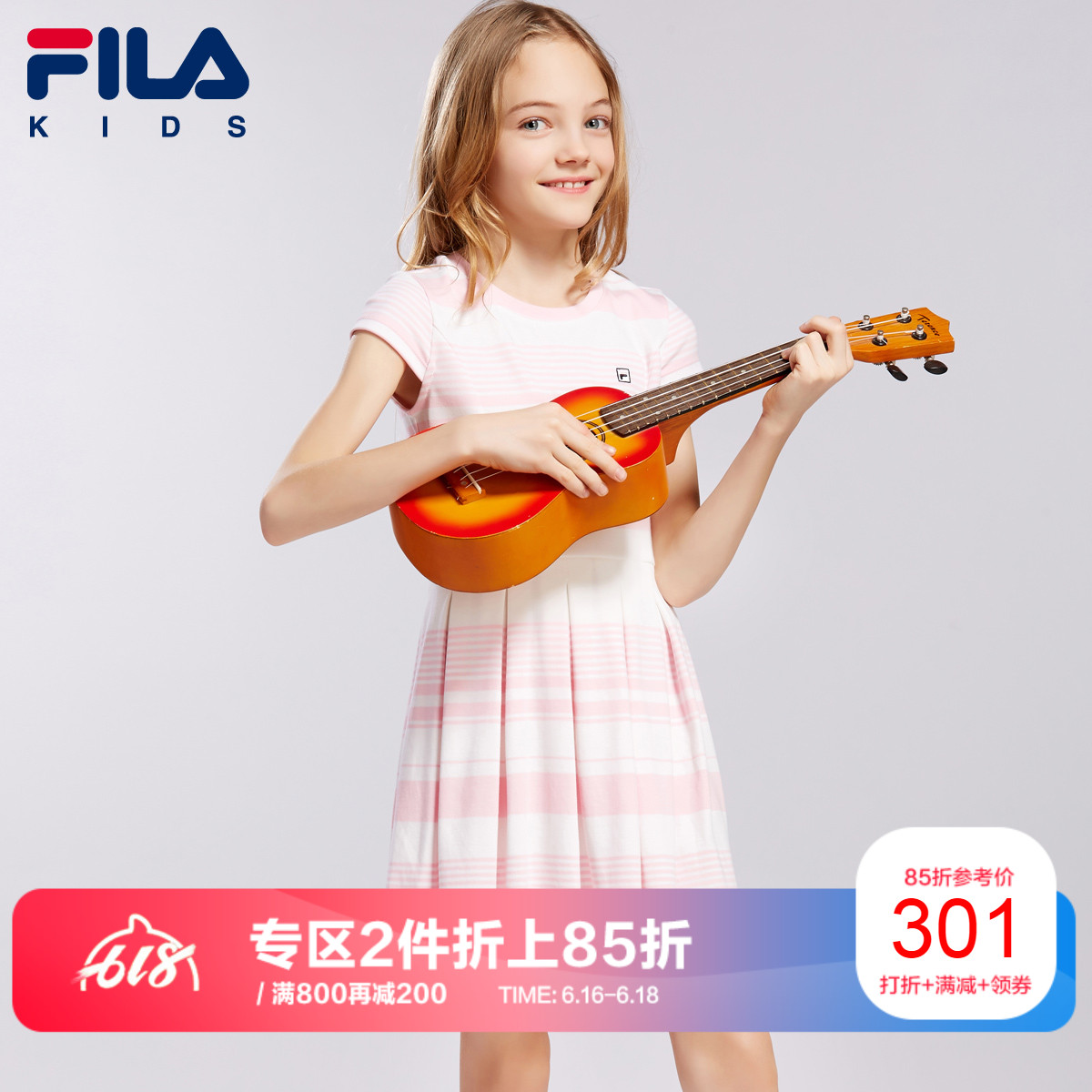 FILA斐乐童装2019夏季新款女童裙子条纹可爱舒适短袖针织连衣裙|ruв категории Детская одежда, юбки (новый), платье - от Buy2taobao.com для оказания профессиональной услуги покупки агента Taobao