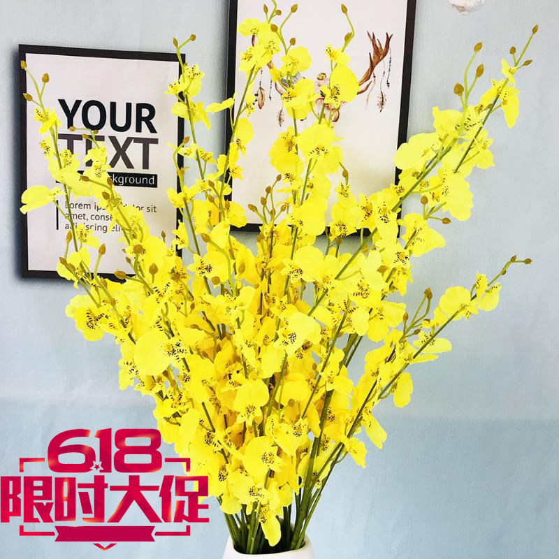 客厅黄色跳舞兰家居装饰仿真花 干花工艺插花|ruв категории Домашний быт, ваза/цветок/искусственные цветы/моделирование украшения, бонсай моделирования растений - от Buy2taobao.com для оказания профессиональной услуги покупки агента Taobao
