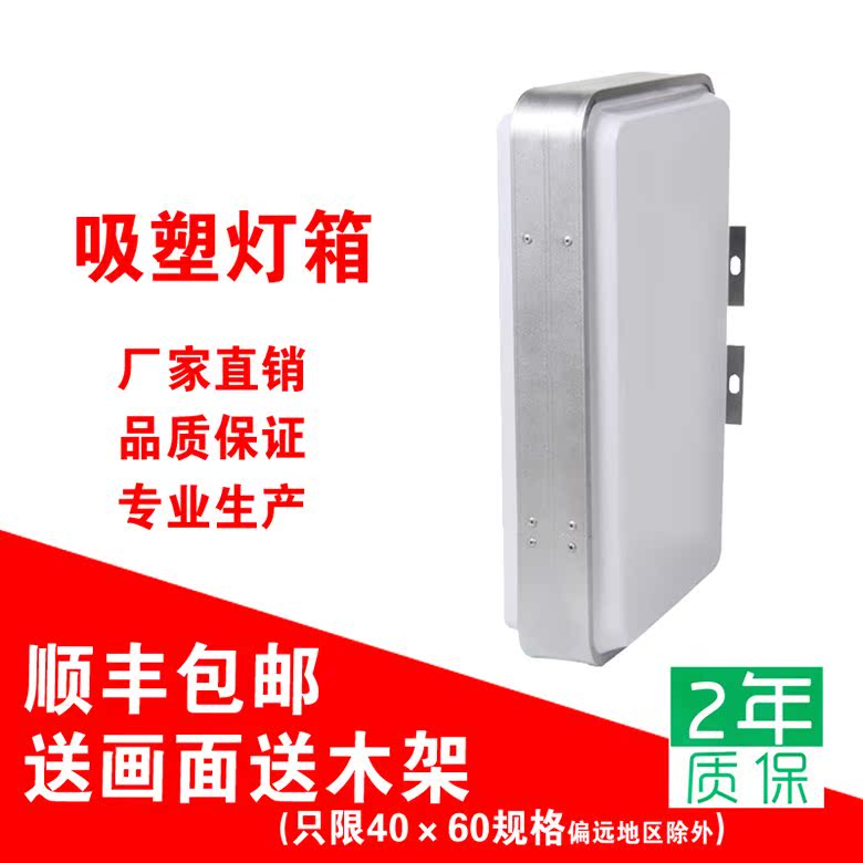 警务警示交警中队大队灯箱 门楣标识路边广告灯箱 吸塑压铸灯箱在类目 商业/办公家具, 城市家具, 信息服务设施, 灯箱中 - 来自Buy2taobao.com提供专业的淘宝代购服务