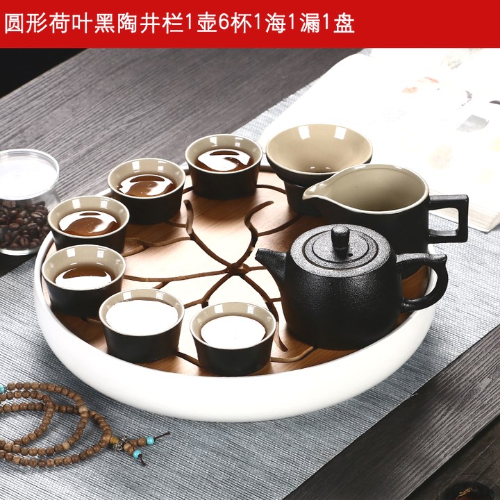 黑陶茶具套装家用简约日式陶瓷茶杯旅行功夫茶具整套干泡茶盘酒店|msdalam kategori pinggan mangkuk, set teh, Kung Fu teh - dari Buy2taobao.com untuk memberikan perkhidmatan ejen Taobao profesional membeli