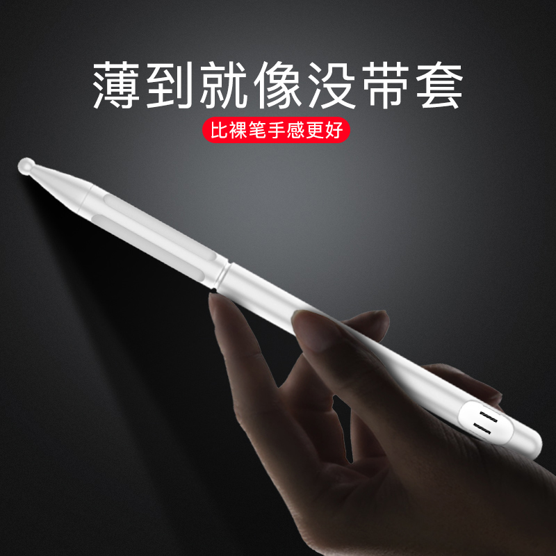 pencil笔套apple苹果ipad手写笔硅胶pro笔尖防摔ipencil保护套笔帽防丢2018新款平板防滑笔握收纳盒袋|ruв категории Цифровые аксессуары, цифровой периферийных, почерком пера - от Buy2taobao.com для оказания профессиональной услуги покупки агента Taobao