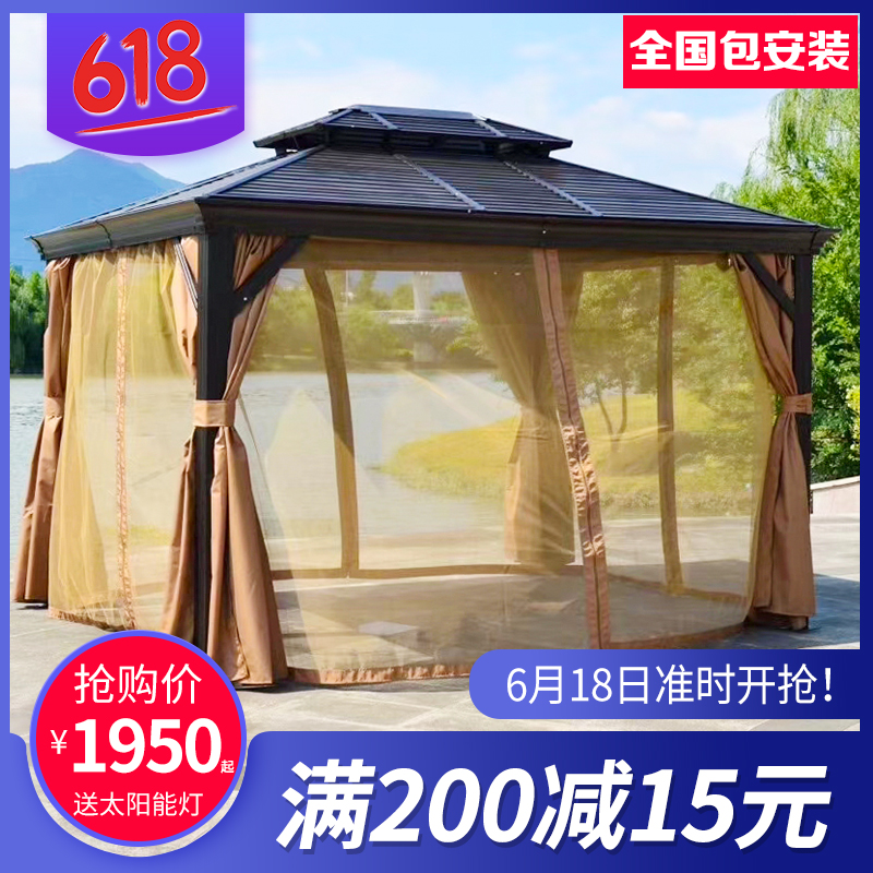 户外凉亭装饰庭院花园遮阳蓬雨棚别墅铝合金葡萄架四角亭移动木屋在类目 住宅家具, 户外/庭院家具, 木屋凉亭中 - 来自Buy2taobao.com提供专业的淘宝代购服务