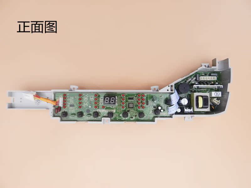 Haier Washing machine panels a main board XQB70-Z1626 Control board parts Driver board 0031800004ZQin the 3C Digital Accessories, Cell Phone Accessories , Phone holder/Mobile phone holder category - from Buy2taobao.com to provide professional Taobao agent buy service