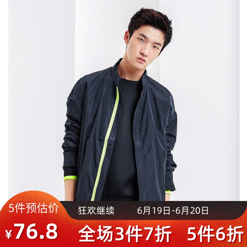 gxg jeans男装 男士休闲风衣#61608085在类目 男装, 风衣中 - 来自Buy2taobao.com提供专业的淘宝代购服务