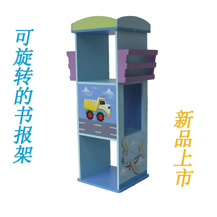 Mel children Supplies Cartoon Children's furniture rotate bookshelf Newspapers and magazines Magazine rack bookshelf Bookcase environmental protection bookshelfin the Residential furniture , Shelf , Shelf/Shelf category - from Buy2taobao.com to provide professional Taobao agent buy service