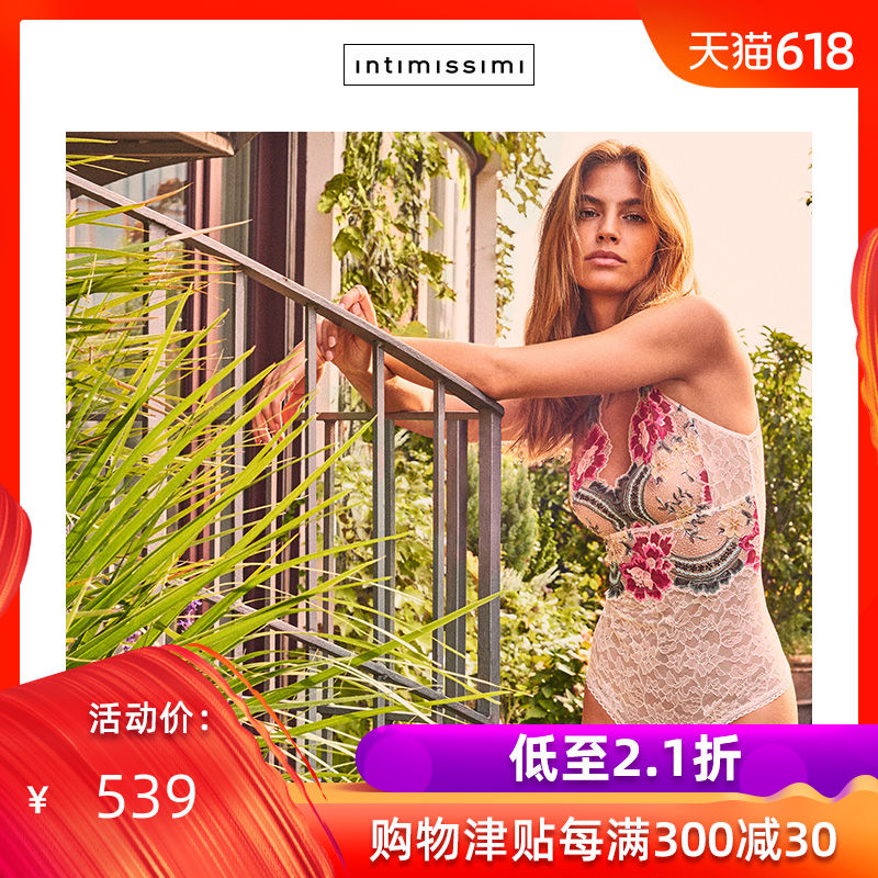 Intimissimi 女士秘密花园系列时尚印花连体衣 BOD1326 2127|ruв категории Женская одежда, женской одежды - от Buy2taobao.com для оказания профессиональной услуги покупки агента Taobao