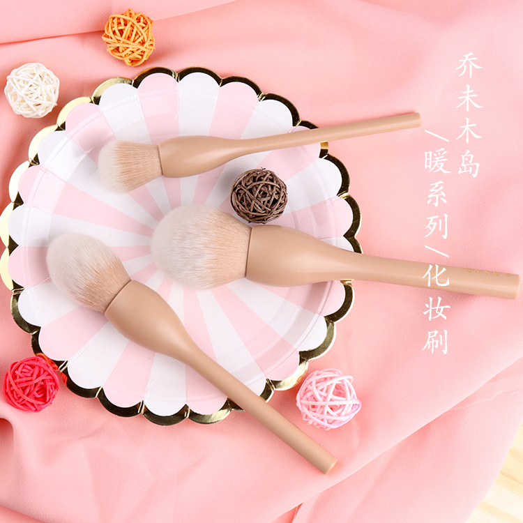 Joe Weimu Island series Cosmetic brush Egg-shaped Loose paint Powder Brush blusher brush Highlight brush Dingzhuang brushin the Makeup/Perfume/Beauty tools , Other Beauty Tools , Brushes category - from Buy2taobao.com to provide professional Taobao agent buy service
