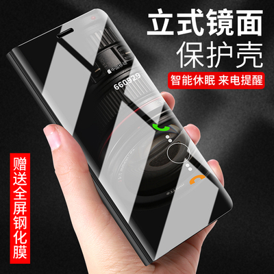 雅兰仕华为mate10手机壳mate9pro保护套全包防摔m9翻盖式皮套男女