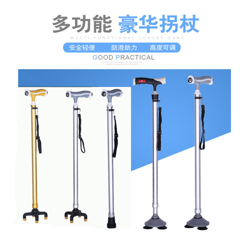 拐杖铝合金手杖带灯四角拐杖老人防滑胶头老年小四脚拐杖伸缩拐棍|msdalam kategori luar/Mountaineer/Camping/Aksesori perjalanan, alpenstock/Cane - dari Buy2taobao.com untuk memberikan perkhidmatan ejen Taobao profesional membeli