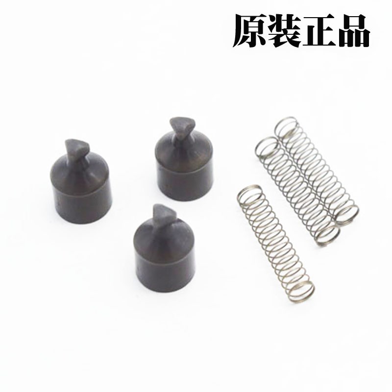Flying Branch FS379FS378FS376FS375 razor Original parts Knife head rotate Headband Springin the Personal Care/Health/Massage equipment , All kinds of accessories , Clean Beauty Tool Accessories , Shaver Accessories category - from Buy2taobao.com to provide professional Taobao agent buy service
