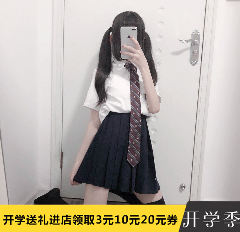 日系三件套不良少女jk制服短袖夏款尖领衬衫领带藏蓝色百褶裙套装|msdalam kategori Butik wanita / wanita, menetapkan/pakaian seragam pelajar/seragam kerja, pakej lain - dari Buy2taobao.com untuk memberikan perkhidmatan ejen Taobao profesional membeli