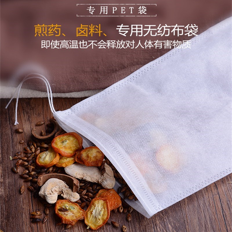 100个10*15cm无纺布袋煎药袋过滤茶包袋煲汤卤料袋足浴一次性在类目 餐饮具, 茶具, 其它中 - 来自Buy2taobao.com提供专业的淘宝代购服务