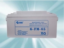 美阳蓄电池 12V65AH美阳蓄电池6FM65太阳能UPS/EPS电源直流屏电瓶在类目 3C数码配件, 手机配件, 手机支架/手机座中 - 来自Buy2taobao.com提供专业的淘宝代购服务