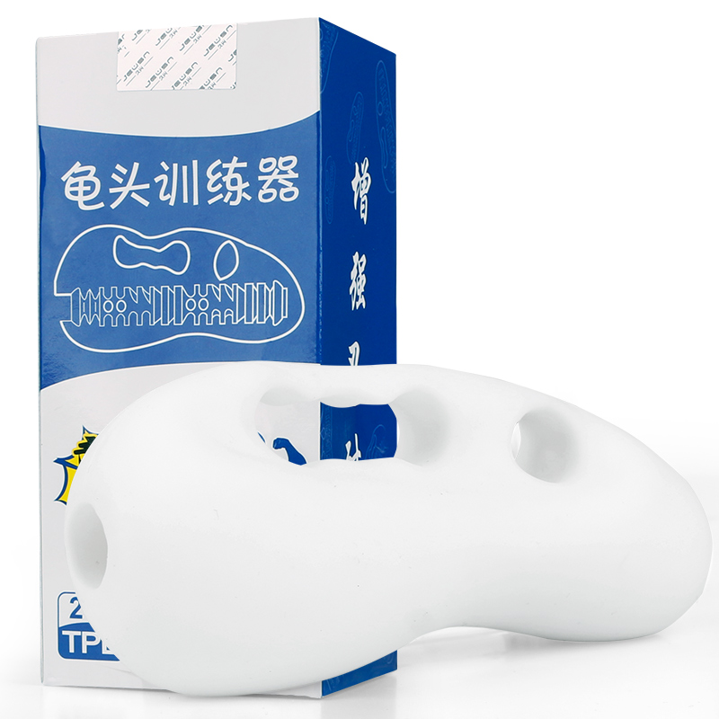 久兴男用阴茎训练器龟头敏感飞机杯撸管神器成人情趣高潮刺激在类目 成人用品/避孕/计生用品, 男用器具, 阴臀倒模中 - 来自Buy2taobao.com提供专业的淘宝代购服务