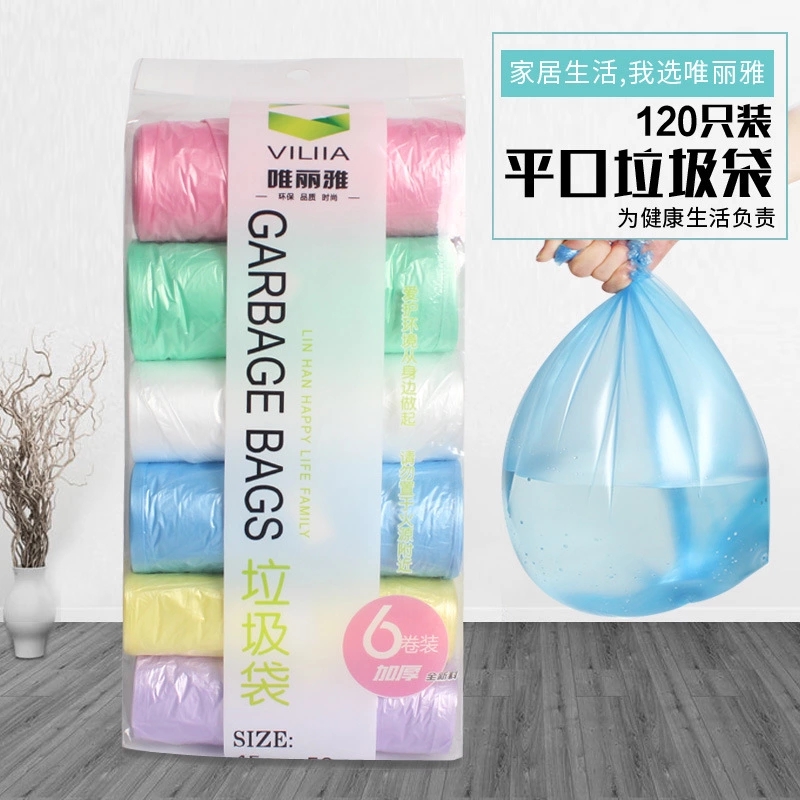 加厚家用垃圾袋学生酒店宾馆宿舍用一次性手提式拉级及圾垃袋包邮|ruв категории семья/личные чистящие средства, домашнюю работу/слово уборка посуды, Мешки для мусора - от Buy2taobao.com для оказания профессиональной услуги покупки агента Taobao