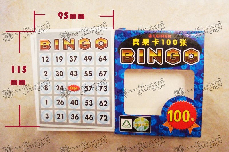 buy bingo game set uk