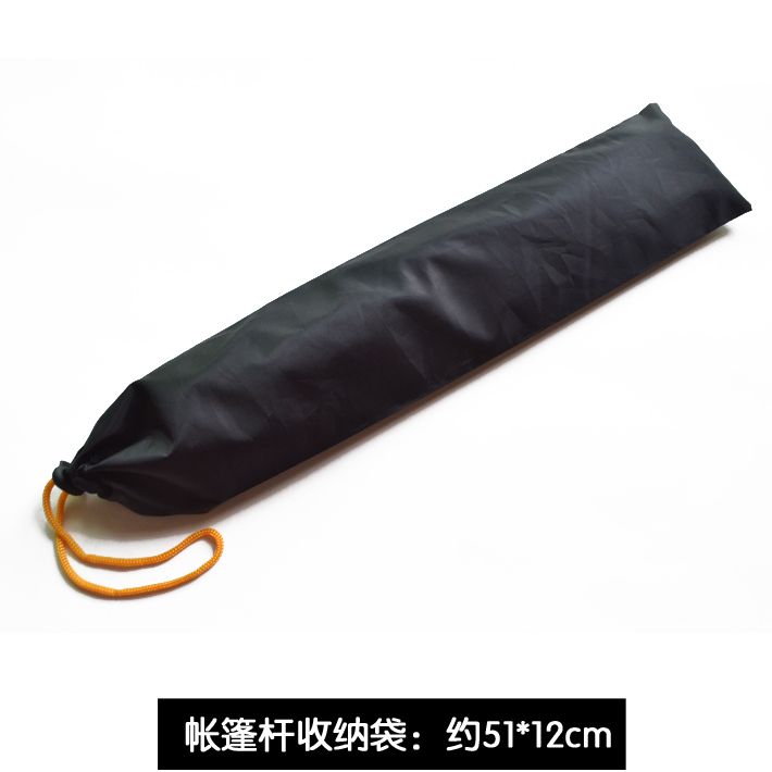 帐篷杆收纳袋 铝杆袋 玻杆袋 牛津布杆袋 耐磨布袋 带调节扣实用在类目 户外/登山/野营/旅行用品, 帐篷/天幕/帐篷配件, 帐篷配件, 其他配件中 - 来自Buy2taobao.com提供专业的淘宝代购服务