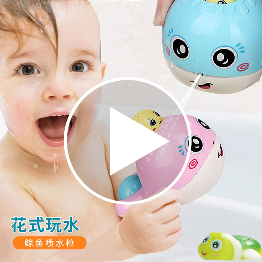 children take a shower Toys baby Water spray Water gun Bathing Little Whale Flower sprinkling baby Wash hair Bath Toysin the Toy/Childs/Puzzle/Building block/Model , Swimming pool/Water toys , Bathing/Sand play toys category - from Buy2taobao.com to provide professional Taobao agent buy service
