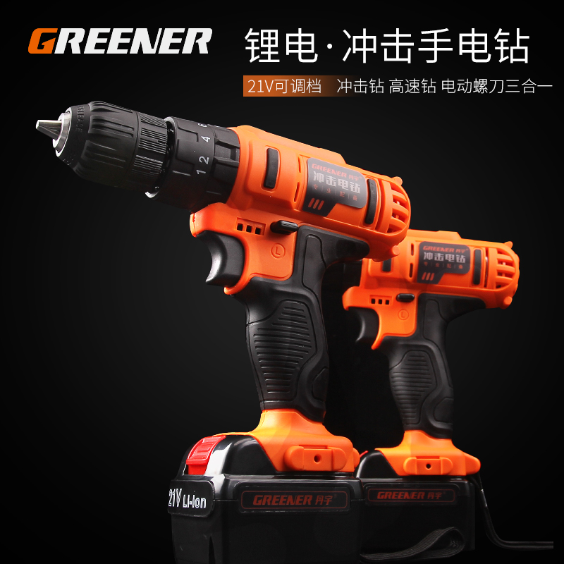丹宇锂电钻手电钻电动螺丝刀12V24V双速家用手枪钻多功能冲手转|ruв категории оборудование/инструменты, электрический инструмент, электродрель - от Buy2taobao.com для оказания профессиональной услуги покупки агента Taobao