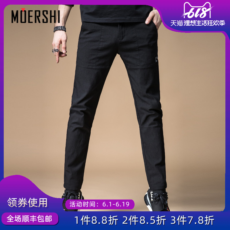 MOERSHI男士裤子夏季新款2019休闲裤男韩版百搭修身小脚裤xk0524|ruв категории Мужская одежда, брюки - от Buy2taobao.com для оказания профессиональной услуги покупки агента Taobao