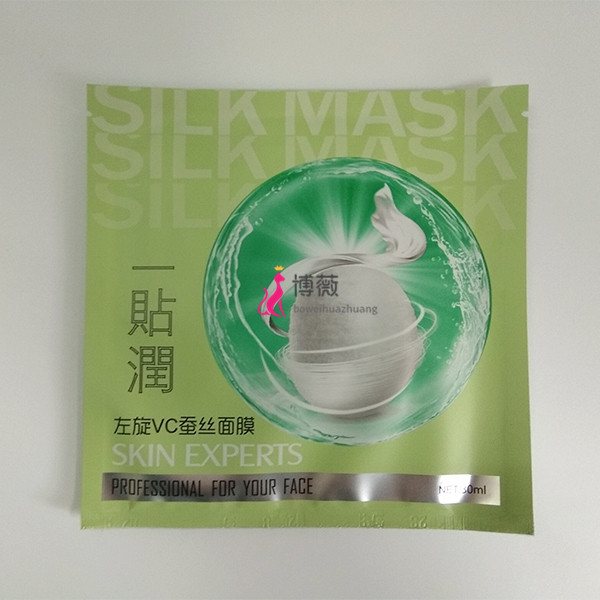 L VC Silk mask monolithic 15 slice(Remote areas not)in the Skin Care/Body/Essential oils , Mask (New) , Mask category - from Buy2taobao.com to provide professional Taobao agent buy service