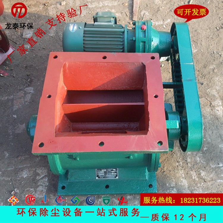 YJD-B型星型卸料器圆口卸灰阀粉碎机卸料机除尘设备翻板阀卸灰阀在类目 五金/工具, 气动工具, 施工除尘器中 - 来自Buy2taobao.com提供专业的淘宝代购服务