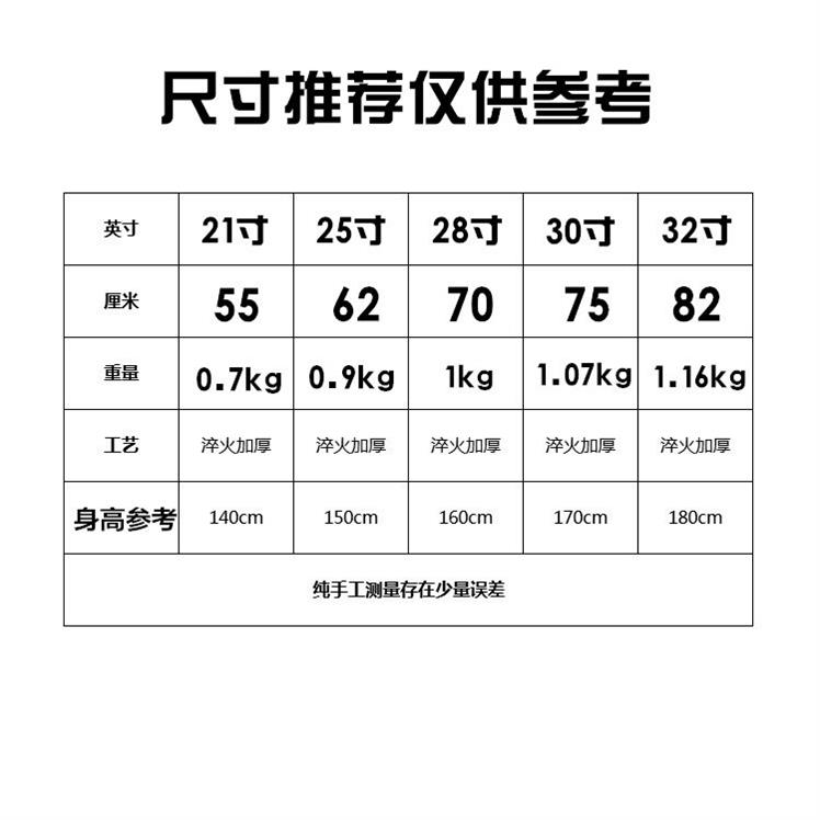 棒球棍棒球棒防身車載武器鐵棍加厚合金鋼酷黑棒球套裝棒球杆棒子在類目 運動/瑜伽/健身/球迷用品, 棒球, 棒球棒中 - 來自Buy2taobao.com提供專業的淘寶代購服務