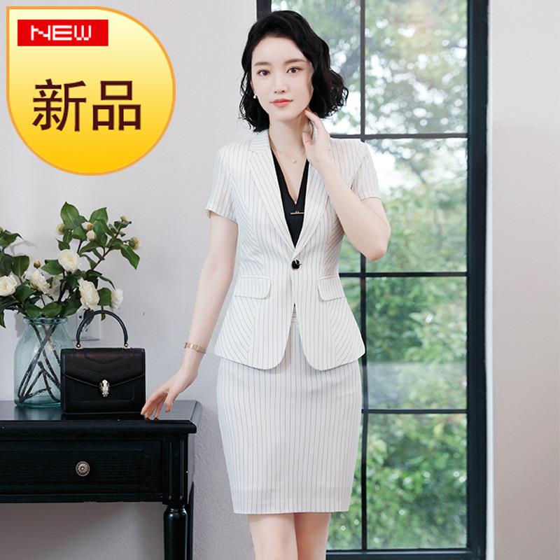 商务正装美容院工E作服女夏纹绣老师韩版宠物条纹职业西装套装套在类目 女装/女士精品, 套装/学生校服/工作制服, 职业女裙套装中 - 来自Buy2taobao.com提供专业的淘宝代购服务