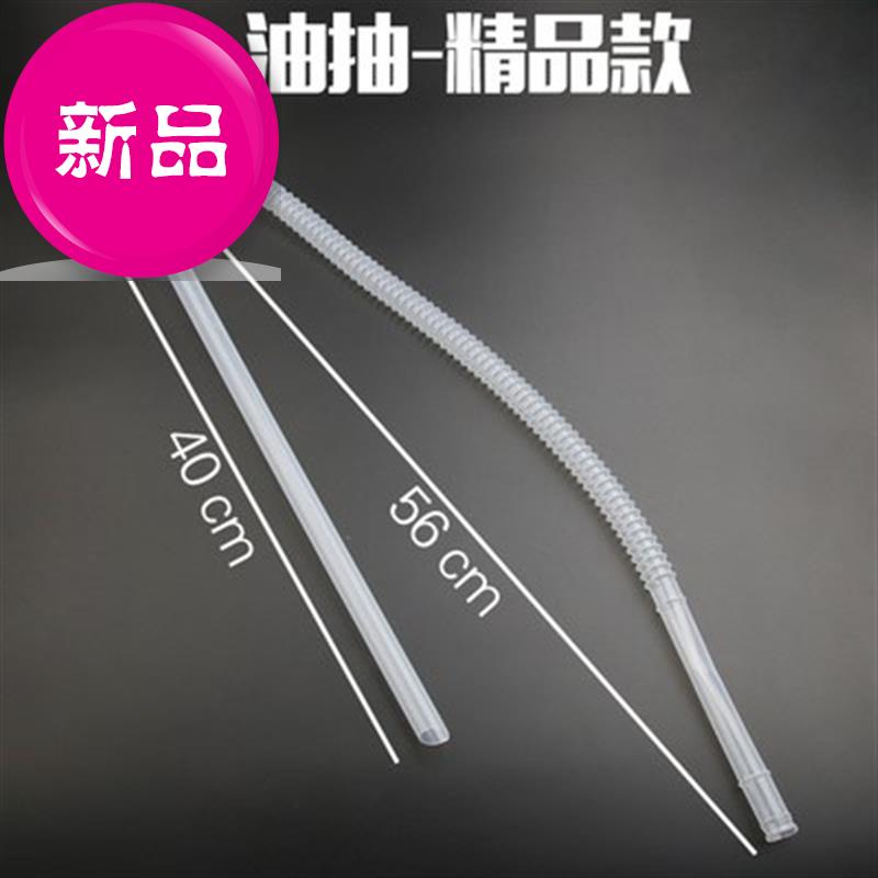 抽吸管抽器塑料抽泵O抽液器 手动化工抽带软管抽子|msdalam kategori perkakasan/alat, perkakasan elektrik, pam, Lain-lain jenis pam - dari Buy2taobao.com untuk memberikan perkhidmatan ejen Taobao profesional membeli