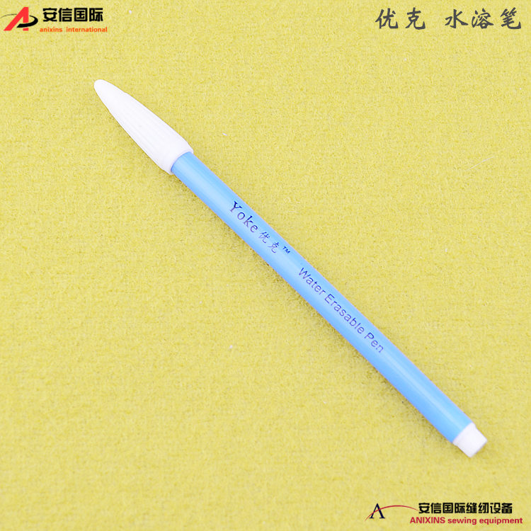 优克水溶笔气消笔划粉点位笔水消笔服装布料专用笔自然消失水解笔在类目 居家布艺, 十字绣及工具配件, 十字绣工具, 水溶笔中 - 来自Buy2taobao.com提供专业的淘宝代购服务