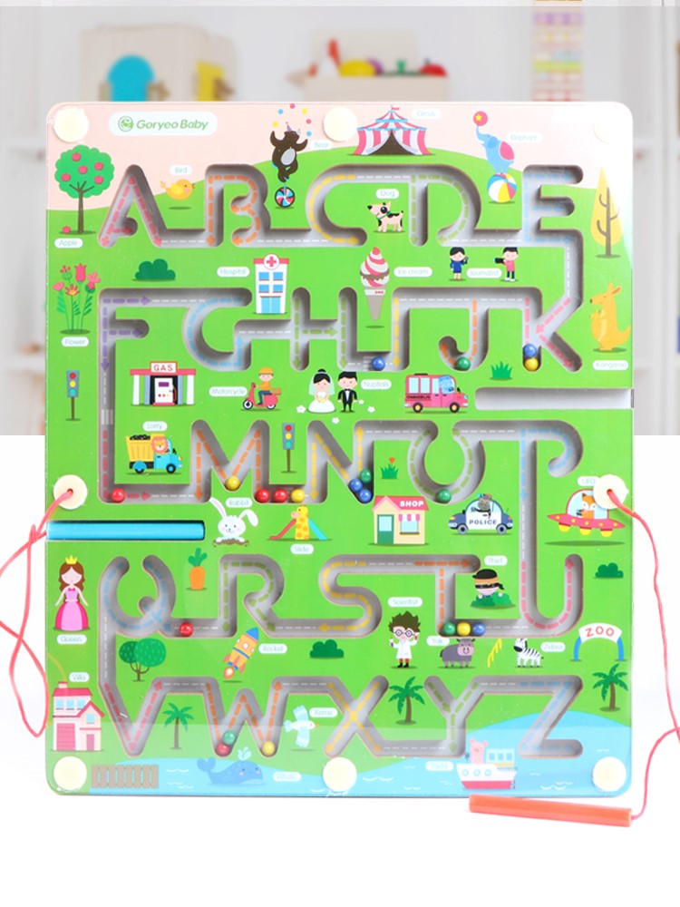 children woodiness Magnetic force magnetic The pen Maze roll-on Puzzle development brain attention train Toys boyin the Toy/Childs/Puzzle/Building block/Model , Unlock/Maze/Cube/Intelligence toys , Maze category - from Buy2taobao.com to provide professional Taobao agent buy service