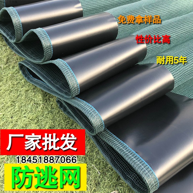 养小龙虾防逃网虾塘乌龟鱼塘甲鱼青蛙养殖网塑料围板加厚10目网箱|msdalam kategori luar/Mountaineer/Camping/Aksesori perjalanan, peralatan memancing, langgai/sangkar udang/gear menangkap ikan yang lain - dari Buy2taobao.com untuk memberikan perkhidmatan ejen Taobao profesional membeli