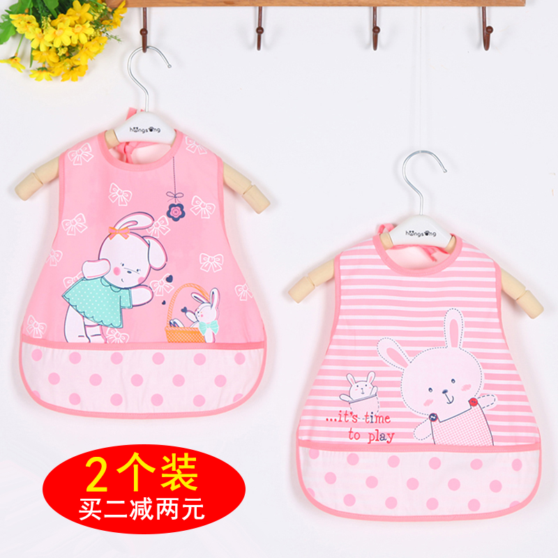 baby Having dinner Bibs Burqa waterproof baby Bib Rice pocket Female baby Disposable Saliva towel kindergarten customizedin the Diapers/Care/Feeding/Push lathe , Cups/Tableware/Grind/Attachment , Bibs/Suction Hanjin/Rice pocket/Towel , Meals pocket category - from Buy2taobao.com to provide professional Taobao agent buy service