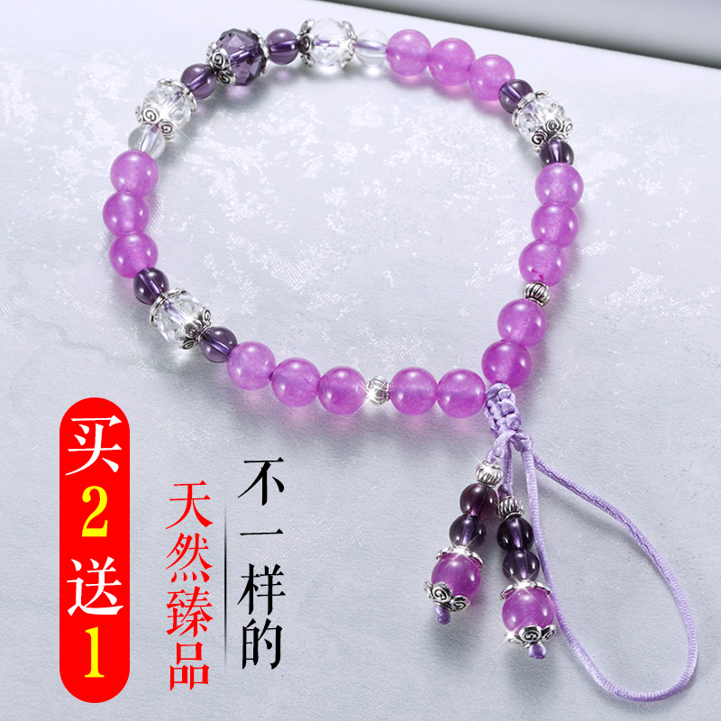 Mobile phone shell Lanyard have cash less than that is registered in the accounts originality personality Pendants crystal Bracelet Fall Female models currency Pure handwork Pendant Slingin the 3C Digital Accessories, Cell Phone Accessories , Phone Accessories , Mobile phone pendant/Mobile phone chain category - from Buy2taobao.com to provide professional Taobao agent buy service