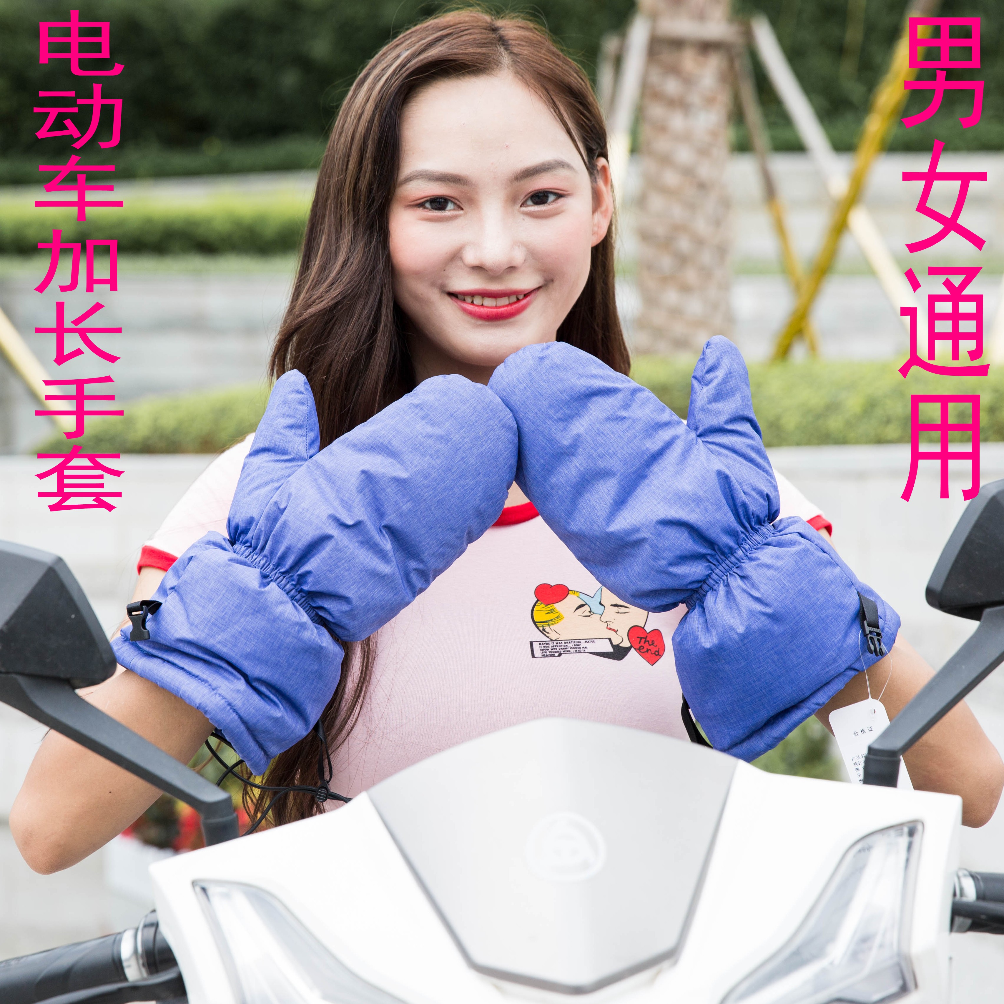 手套男女士羽绒手套保暖韩版防滑秋冬季防水加长加厚电动车骑行在类目 服饰配件/皮带/帽子/围巾, 手套中 - 来自Buy2taobao.com提供专业的淘宝代购服务