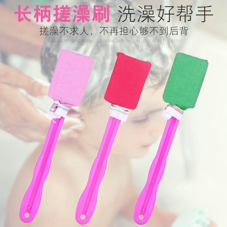 Long handle Back brush Cuozao Artifact Bath brush Bath brush Strength Bath towel glove Rub mud Ask for helpin the Family/Personal Cleaning Tools , Personal care cleaning appliances , Bath Brush category - from Buy2taobao.com to provide professional Taobao agent buy service