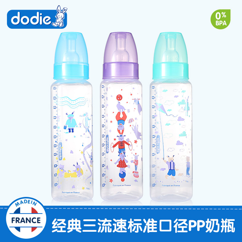 Dodie經典三流速標准口徑PP奶瓶 大嬰兒童防摔 寶寶奶瓶在類目 尿片/洗護/餵哺/推車牀, 奶瓶/奶瓶相關, 奶瓶中 - 來自Buy2taobao.com提供專業的淘寶代購服務
