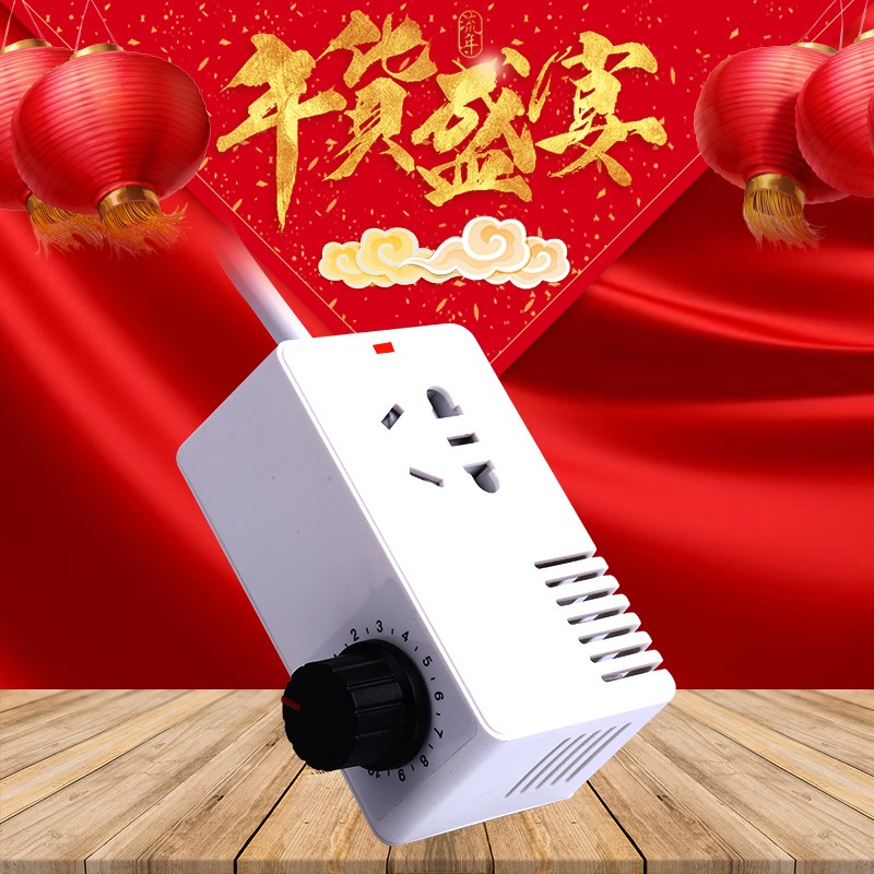 学生寝室变压器宿舍神器插排插座板电源功率转换器限时用防跳闸在类目 电子/电工, 接线板/插头, 接线板中 - 来自Buy2taobao.com提供专业的淘宝代购服务