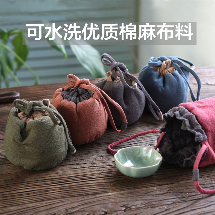 斗贤茶道布艺袋 随身杯袋茶杯收纳袋 加厚布袋棉麻 包壶杯袋茶具在类目 餐饮具, 茶具, 茶道/零配中 - 来自Buy2taobao.com提供专业的淘宝代购服务