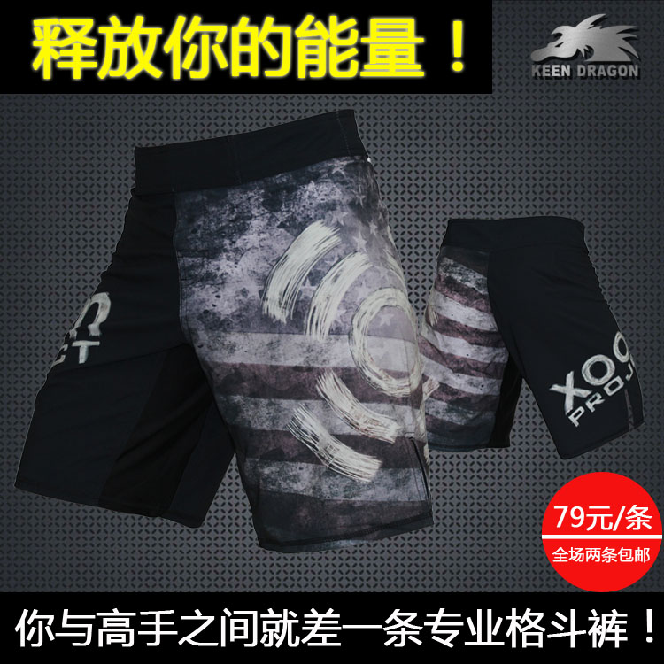 mma短裤UFC短裤训练裤拳击泰拳综合格斗短裤拳击轻薄透气速干短裤在类目 运动/瑜伽/健身/球迷用品, 跆拳道/武术/搏击, 拳击/散打/泰拳, 拳击服中 - 来自Buy2taobao.com提供专业的淘宝代购服务