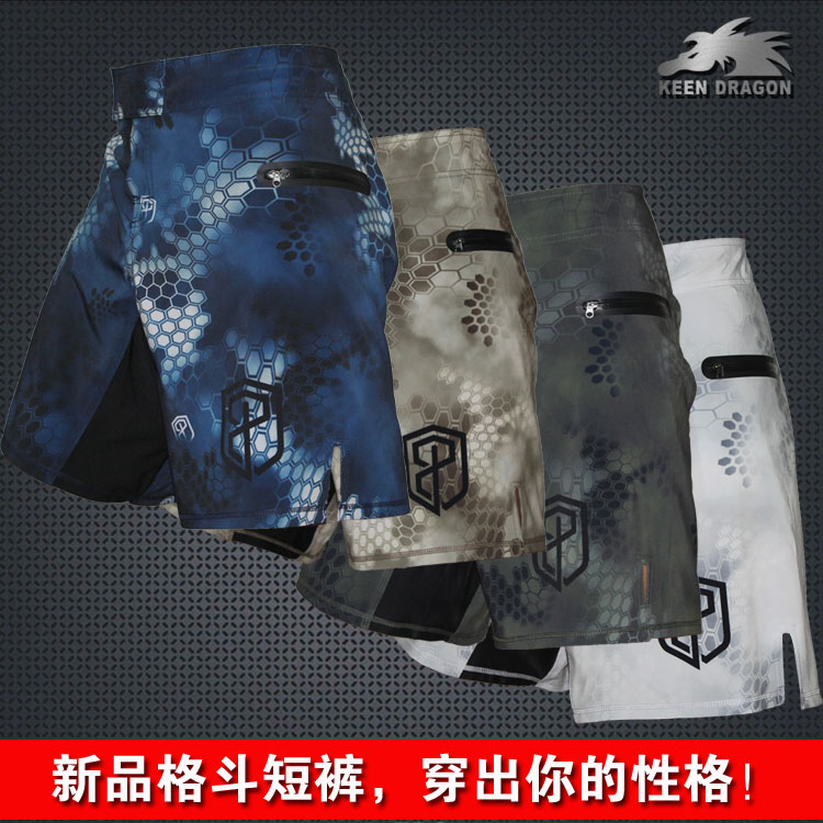 turion shorts wear-resisting Thin section Quick drying Bodybuilding train combat comprehensive Boxing clothes Muay Thai mma shortsin the Sports/Yoga/Fitness/Fans supplies , Taekwondo/Wushu/Fight , Boxing/Sanda/Muay Thai , Boxing clothes category - from Buy2taobao.com to provide professional Taobao agent buy service