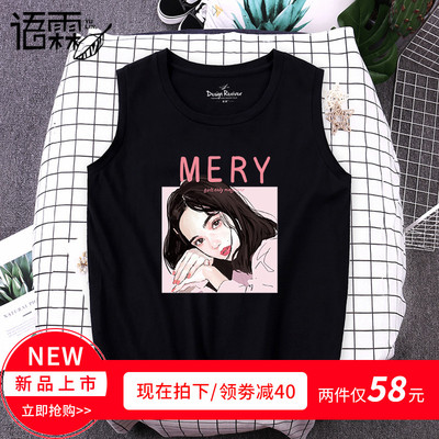 bf风背心女夏外穿ins超火的上衣夏2018新款网红同款嘻哈无袖t恤潮
